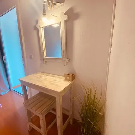 The View Cozy